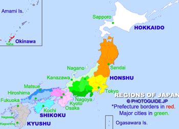 largest city in chugoku|Largest city in Chūgoku region of western Honshu .